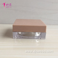 Square Shape Cosmetic Jar Loose Powder Jar withSifter